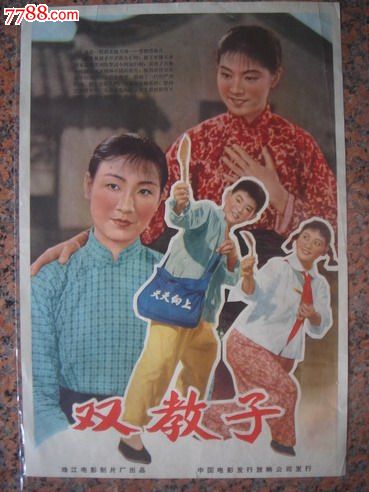 Mississippi College学生卡办理